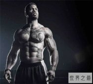 nfl最强壮十大球员，人形推土机般的存在