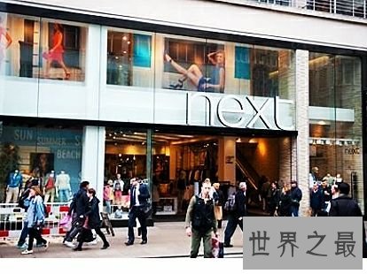 世界十大最昂贵的股票,伯克希尔哈撒韦公司每股30万美元