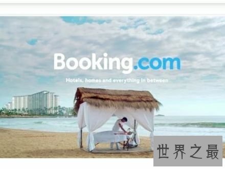 世界十大最昂贵的股票,伯克希尔哈撒韦公司每股30万美元