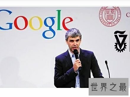 世界十大最昂贵的股票,伯克希尔哈撒韦公司每股30万美元