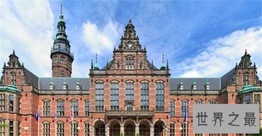 荷兰格罗宁根大学世界排名，想要出国留学的可抓紧了