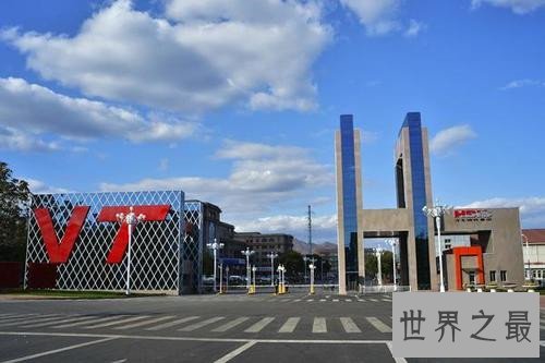 世界十大钢铁企业排名,将近半数都在中国