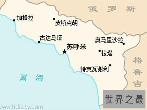 世界上十个不被承认的国家排行榜,这些国家都是“共和国”。