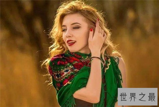 世界上最盛产美女的十个国家,顶级模特如云世界小姐频出