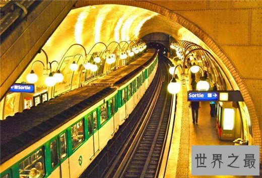 全球世界十大地铁排名,巴黎颜值高,上海北京均上榜