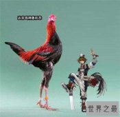 十大网络神兽，草泥马达菲鸡法克鱿是什么意思？