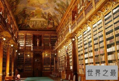 世界十大图书馆,全世界的知识都在这里了