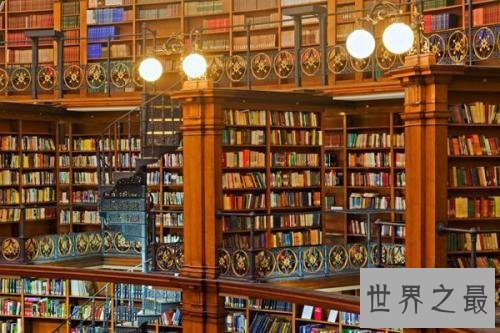 世界十大图书馆,全世界的知识都在这里了