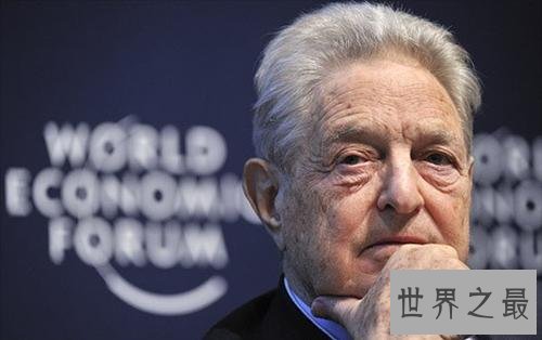 世界十大最有钱的足球俱乐部老板,第一身价836亿美元