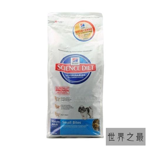 世界十大狗粮品牌,让小狗可以放心食用的狗粮。