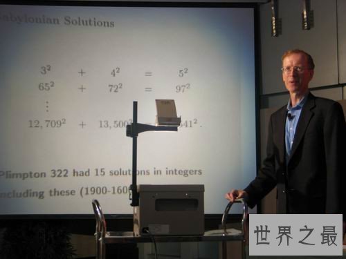 世界十大高智商天才,这种智商简直逆天