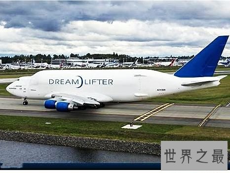 世界十大运输机排名，波音系列竟然占有7个位置。