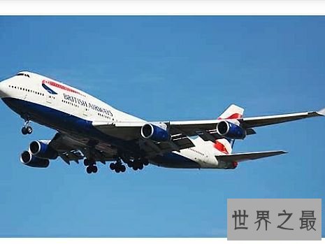 世界十大运输机排名，波音系列竟然占有7个位置。