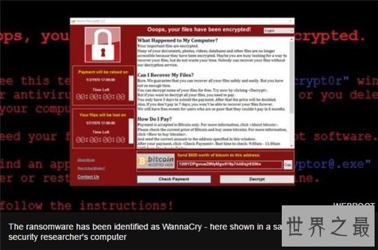 世界十大最强的计算机病毒，最出名的计算机病毒全在这里！
