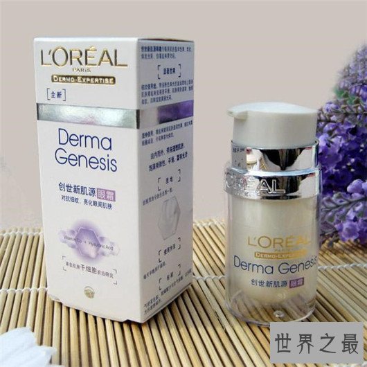 十大眼霜排名，哪个眼霜产品效果好？