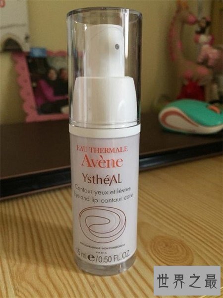 十大眼霜排名，哪个眼霜产品效果好？