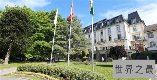 世界十大最昂贵的学校排行榜,大多都在瑞士!