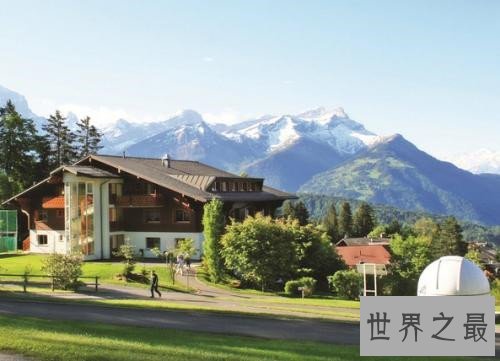 世界十大最昂贵的学校排行榜,大多都在瑞士!