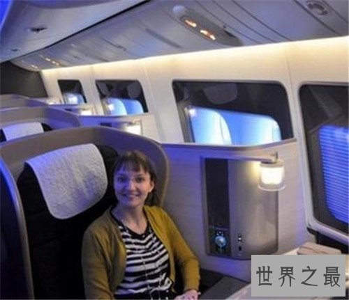 世界上十大最奢华航空公司，有机会你也要去体验一下