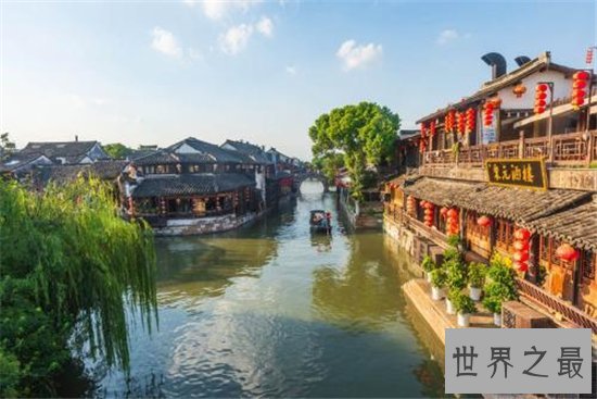 世界十大最美丽的城市,一生必须要去的十所城市!