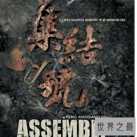 战争电影排行榜前十名，每一部都是经典。