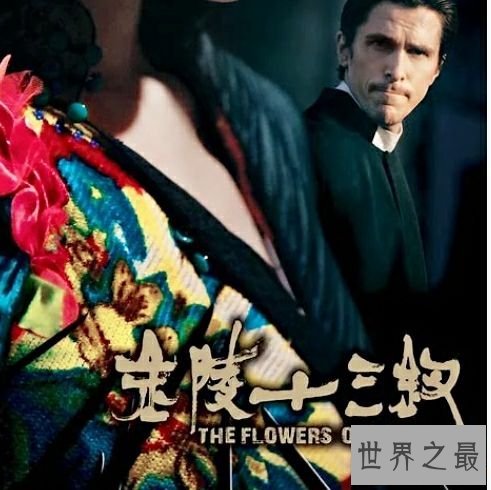 战争电影排行榜前十名，每一部都是经典。