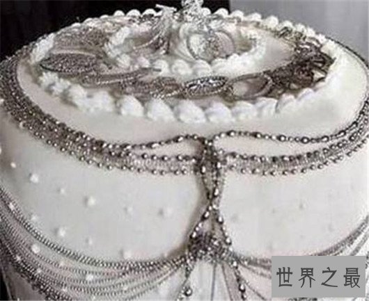 世界十大最贵的甜点排行榜，钻石水果蛋糕小小一块够北京三套房