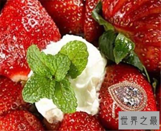 世界十大最贵的甜点排行榜，钻石水果蛋糕小小一块够北京三套房
