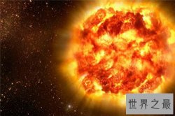 十大距离地球最近的恒星，哪一颗离地球最近