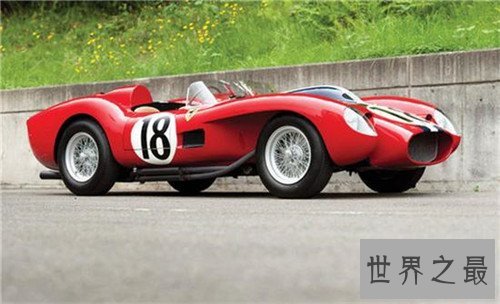 世界十大名车排行榜，它是你遥不可及的梦