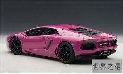 世界上10大令人惊叹的超级跑车排行榜，迈凯轮F1让你体验瞬间移动