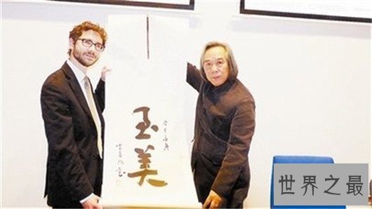 世界最伟大的十大画家，第一名无人不知