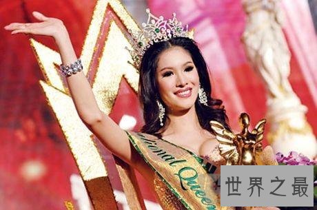 全球10位最美变性人排行,最美果然是泰国人