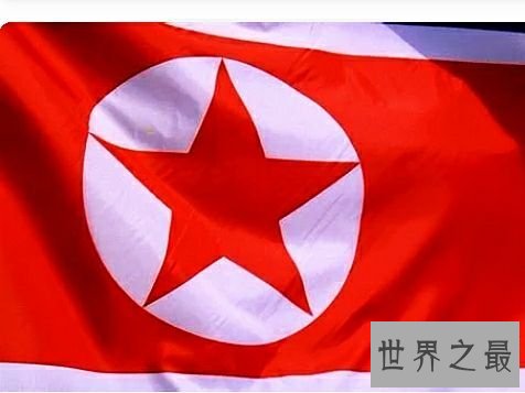 十大被世界人民最讨厌的国家，没想到美国居然是人们最讨厌的国家。