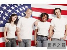 十大被世界人民最讨厌的国家，没想到美国居然是人们最讨厌的国家。