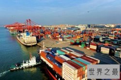 世界十大港口排名，中国上榜了七个港口！