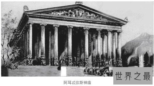 世界八大奇迹排名,你了解几个世界奇迹