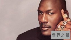 世界十大篮球明星排行榜，乔丹勇夺第一名