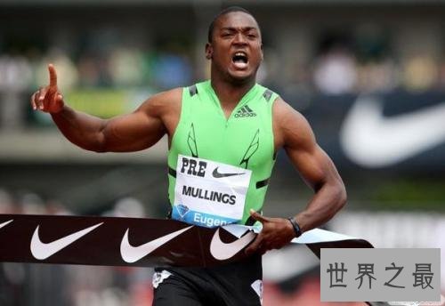 十大最快男子100米短跑运动员,第一个绝对认识。