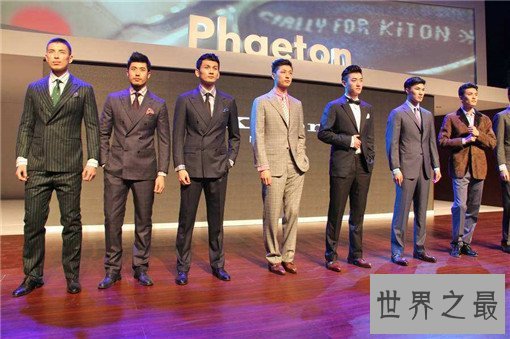 世界十大最佳西装品牌,每一位男士都值得拥有的奢华