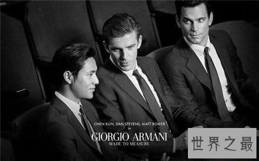 世界十大最佳西装品牌,每一位男士都值得拥有的奢华