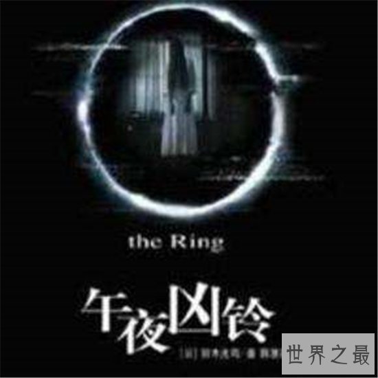 世界十大恐怖片，惊险刺激者的福音胆小者误入！