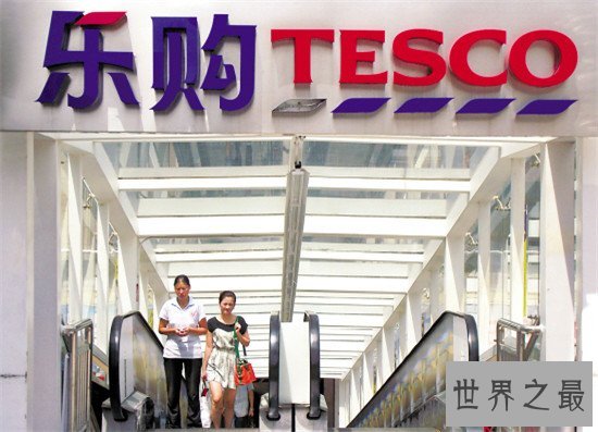 世界十大大型超市，沃尔玛非常值得信赖