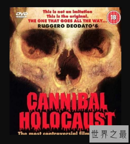 世界十大禁播恐怖片，《人体蜈蚣2》排第一。