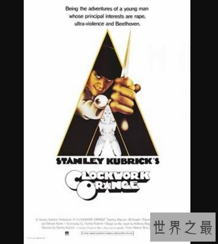 世界十大禁播恐怖片，《人体蜈蚣2》排第一。