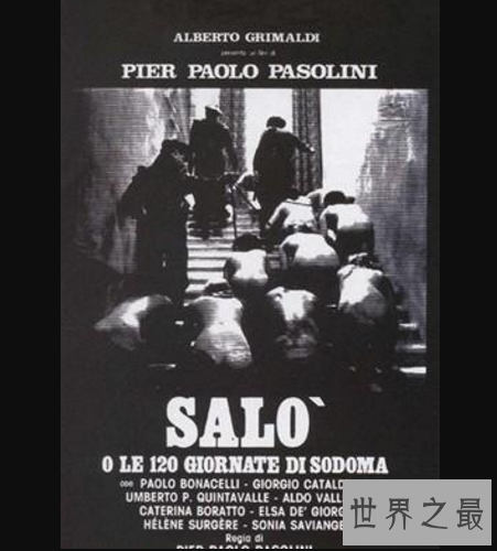 世界十大禁播恐怖片，《人体蜈蚣2》排第一。