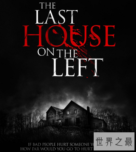 世界十大禁播恐怖片，《人体蜈蚣2》排第一。