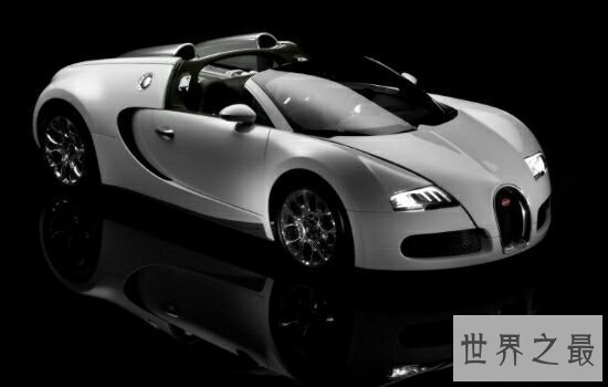 世界最快跑车排行榜前十名，不一样的跑车带你领略不同的速度。