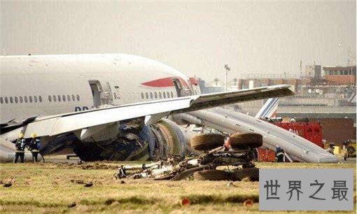 世界十大最严重的空难，均是人为疏忽造成（死伤惨重）