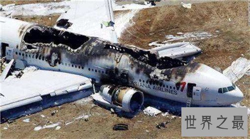世界十大最严重的空难，均是人为疏忽造成（死伤惨重）